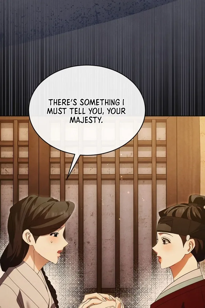 In the Dark Night, the Silver Moon Shines Coldly Chapter 35 page 24 - 
