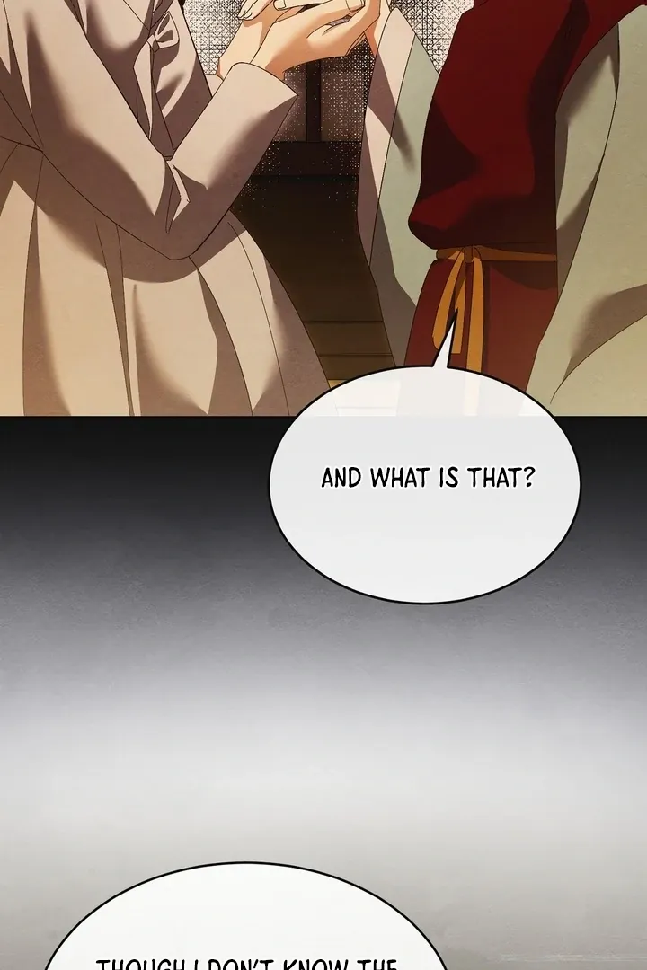 In the Dark Night, the Silver Moon Shines Coldly Chapter 35 page 25 - 