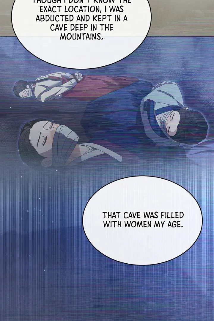 In the Dark Night, the Silver Moon Shines Coldly Chapter 35 page 26 - 