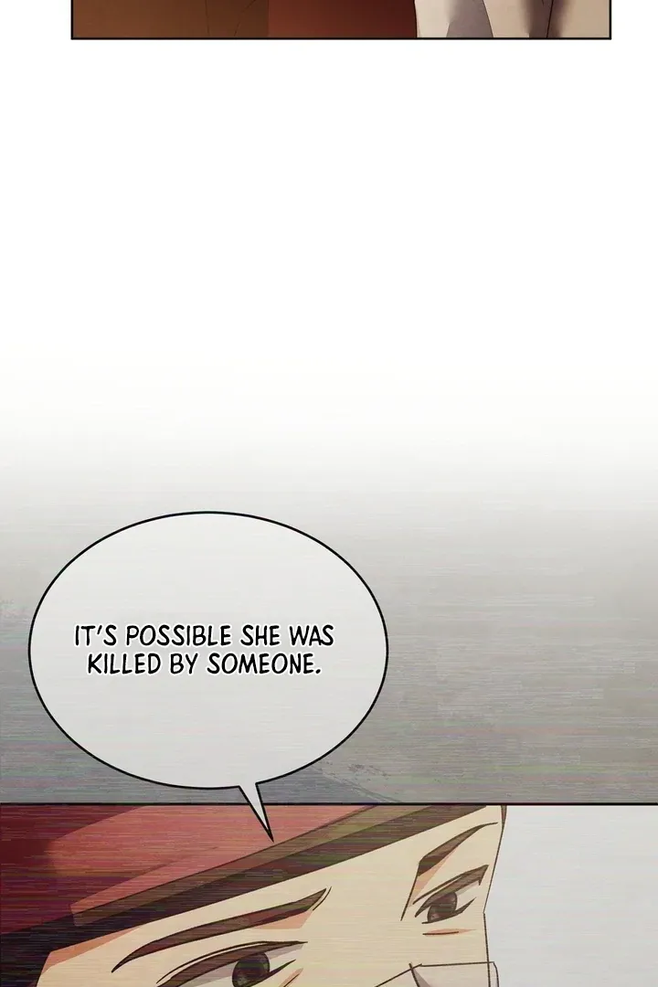 In the Dark Night, the Silver Moon Shines Coldly Chapter 35 page 31 - 