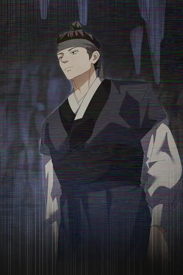 In the Dark Night, the Silver Moon Shines Coldly Chapter 35 page 40 - 