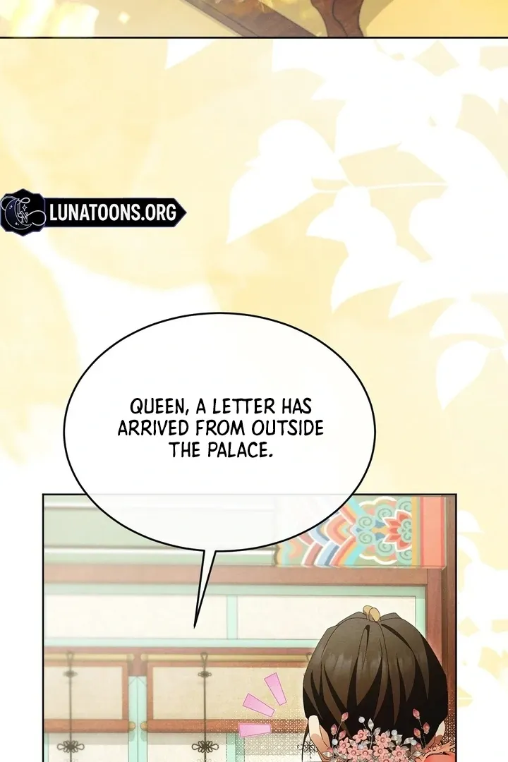 In the Dark Night, the Silver Moon Shines Coldly Chapter 35 page 5 - 