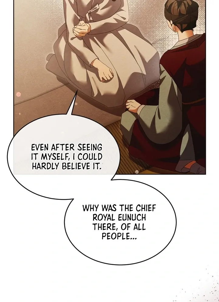 In the Dark Night, the Silver Moon Shines Coldly Chapter 35 page 43 - 
