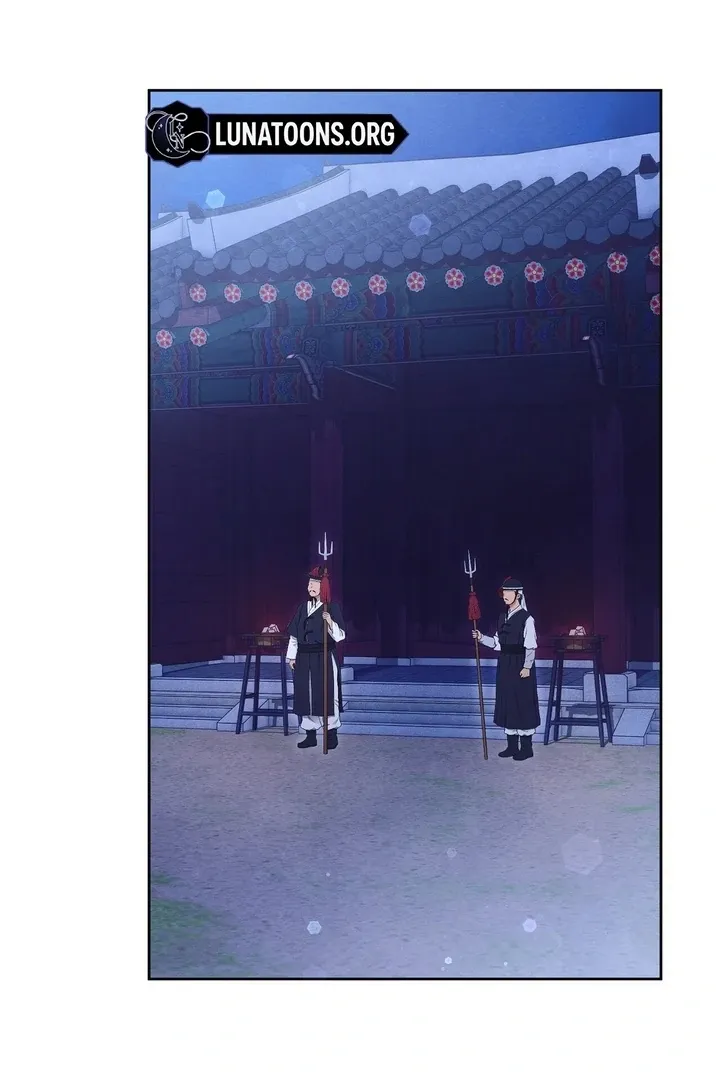 In the Dark Night, the Silver Moon Shines Coldly Chapter 35 page 47 - 