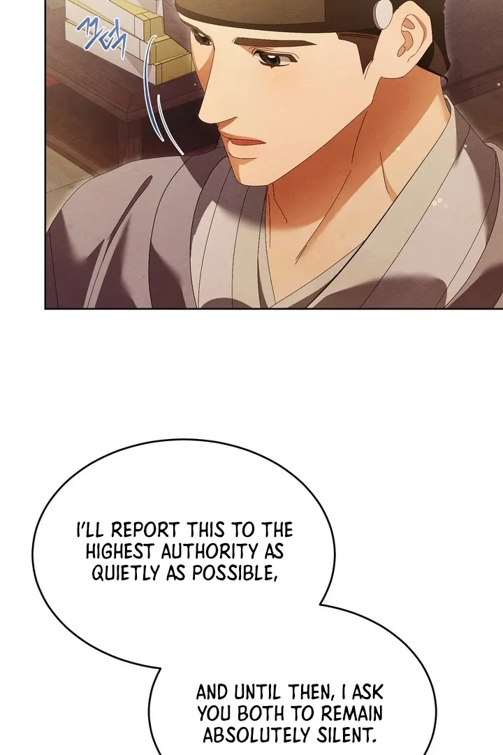 In the Dark Night, the Silver Moon Shines Coldly Chapter 35 page 53 - 