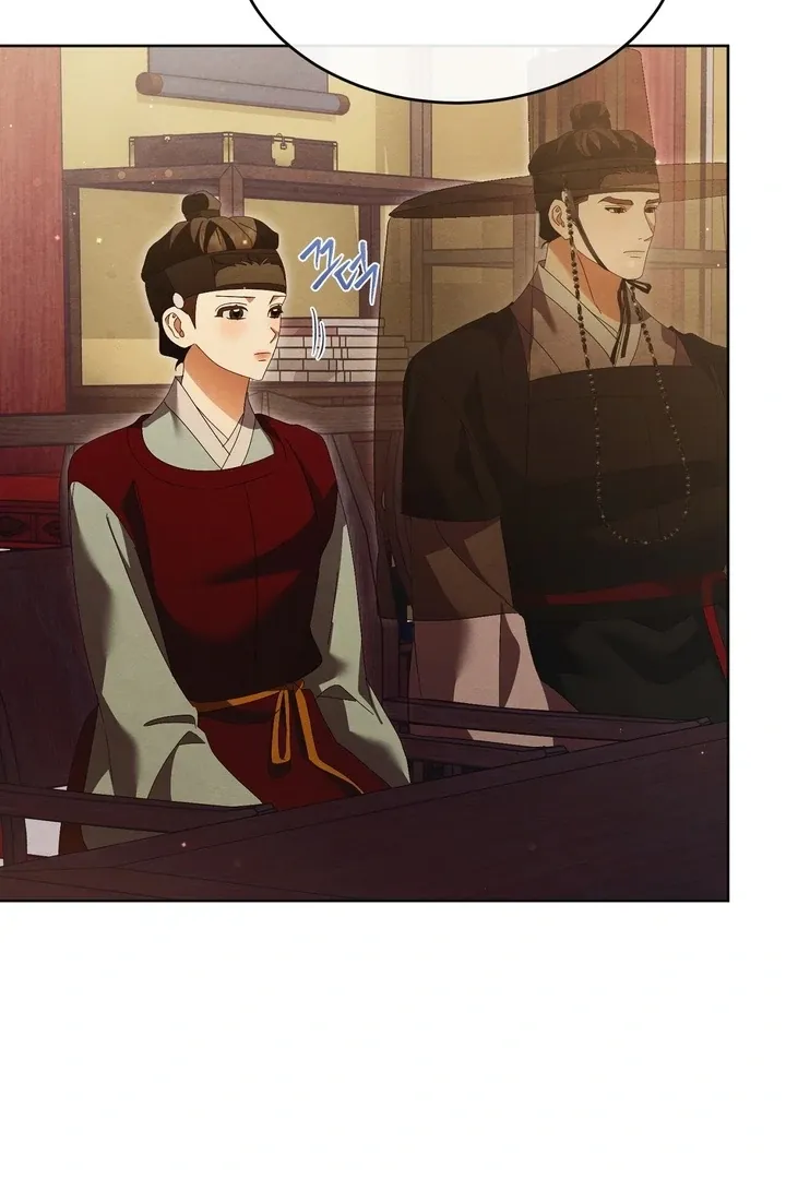 In the Dark Night, the Silver Moon Shines Coldly Chapter 35 page 54 - 