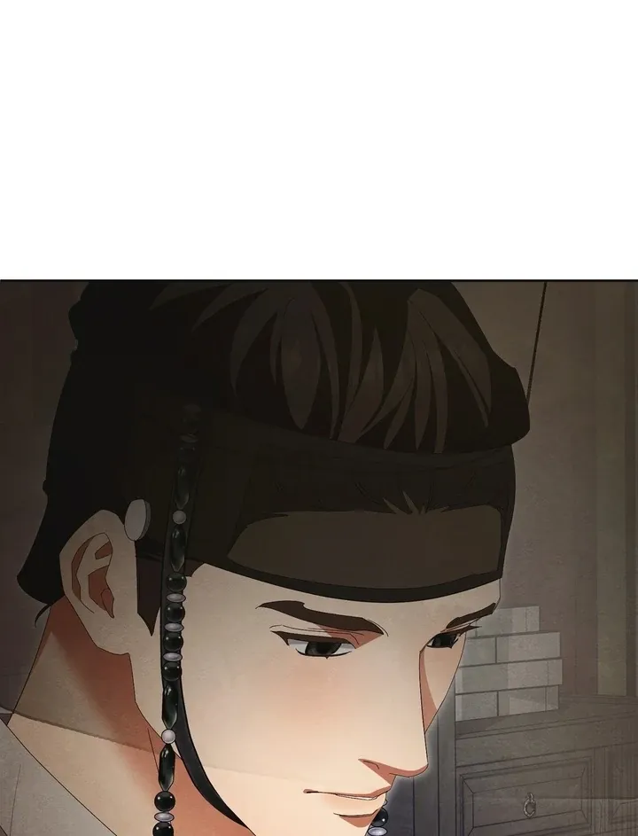 In the Dark Night, the Silver Moon Shines Coldly Chapter 35 page 55 - 
