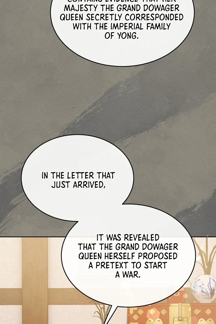 In the Dark Night, the Silver Moon Shines Coldly Chapter 35 page 58 - 