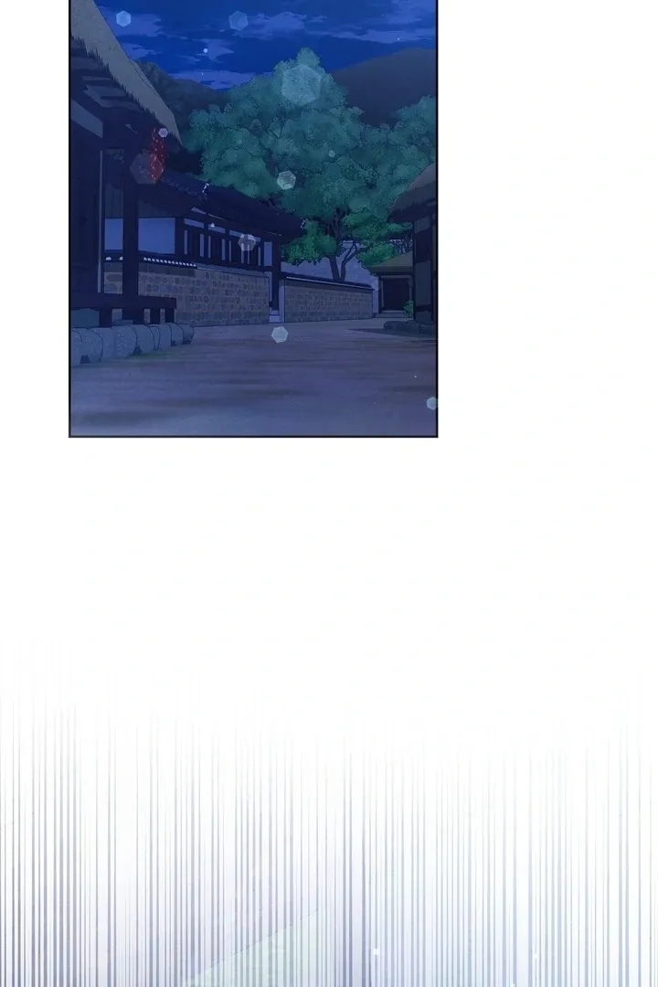 In the Dark Night, the Silver Moon Shines Coldly Chapter 35 page 66 - 