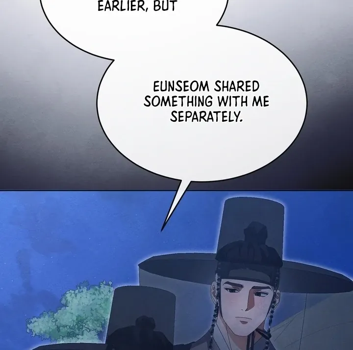 In the Dark Night, the Silver Moon Shines Coldly Chapter 35 page 69 - 