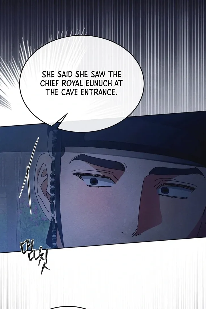 In the Dark Night, the Silver Moon Shines Coldly Chapter 35 page 71 - 