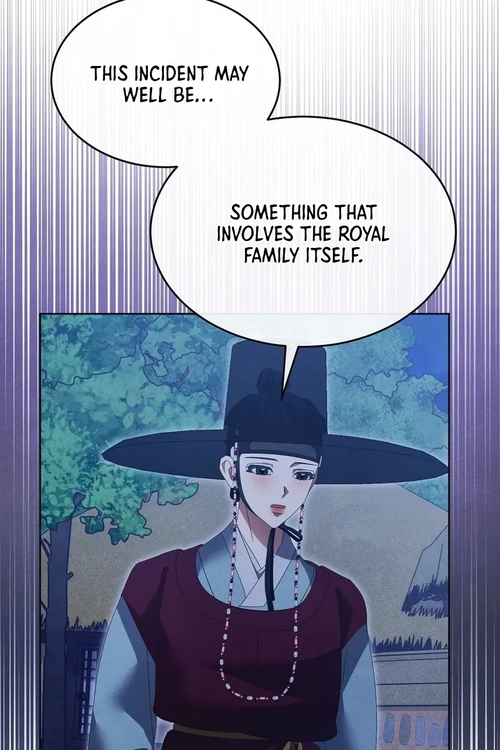 In the Dark Night, the Silver Moon Shines Coldly Chapter 35 page 72 - 