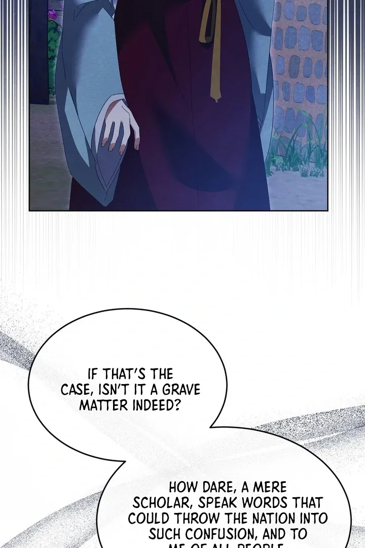 In the Dark Night, the Silver Moon Shines Coldly Chapter 35 page 73 - 