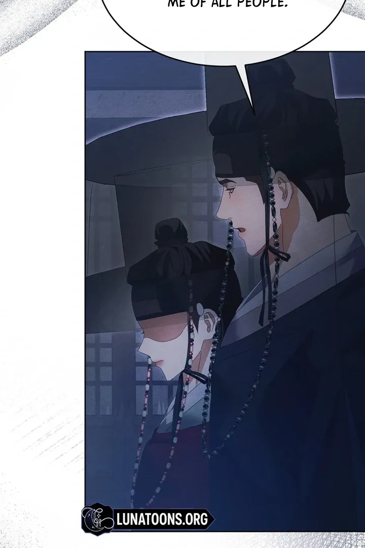 In the Dark Night, the Silver Moon Shines Coldly Chapter 35 page 74 - 
