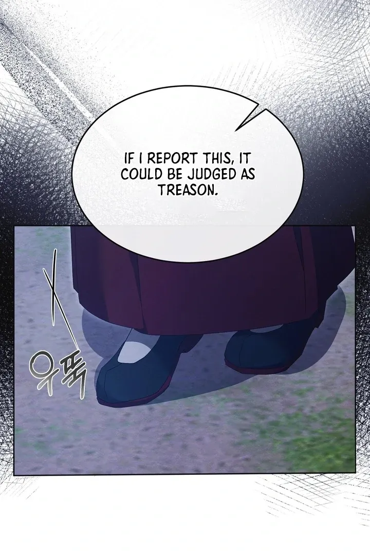In the Dark Night, the Silver Moon Shines Coldly Chapter 35 page 75 - 