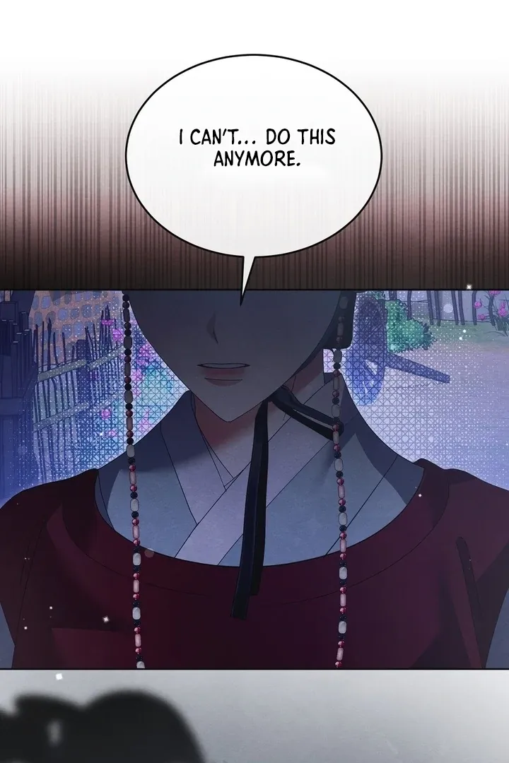 In the Dark Night, the Silver Moon Shines Coldly Chapter 35 page 76 - 