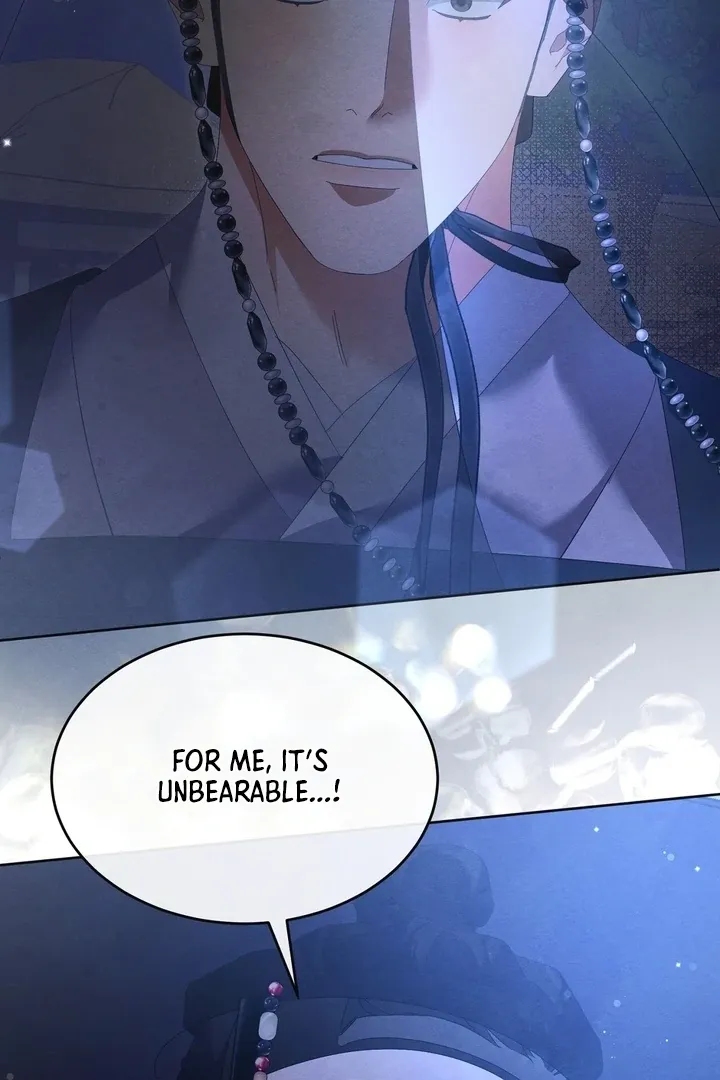 In the Dark Night, the Silver Moon Shines Coldly Chapter 35 page 81 - 