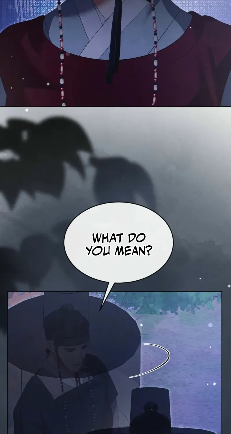 In the Dark Night, the Silver Moon Shines Coldly Chapter 36 page 2 - 