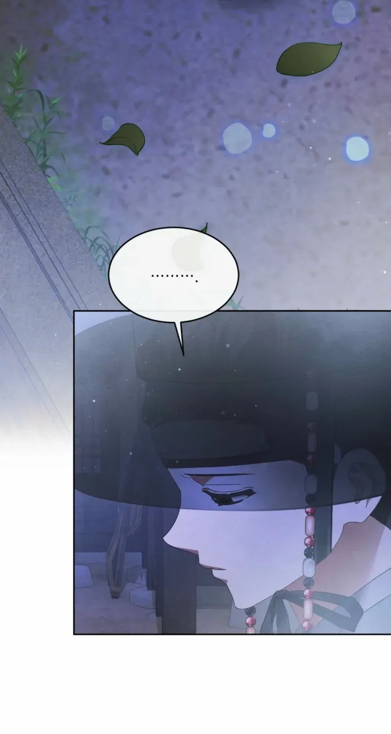 In the Dark Night, the Silver Moon Shines Coldly Chapter 36 page 11 - 