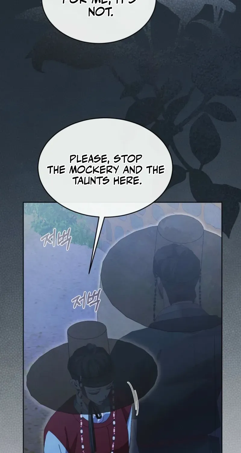 In the Dark Night, the Silver Moon Shines Coldly Chapter 36 page 16 - 