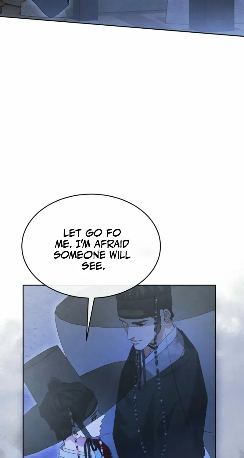 In the Dark Night, the Silver Moon Shines Coldly Chapter 36 page 18 - 