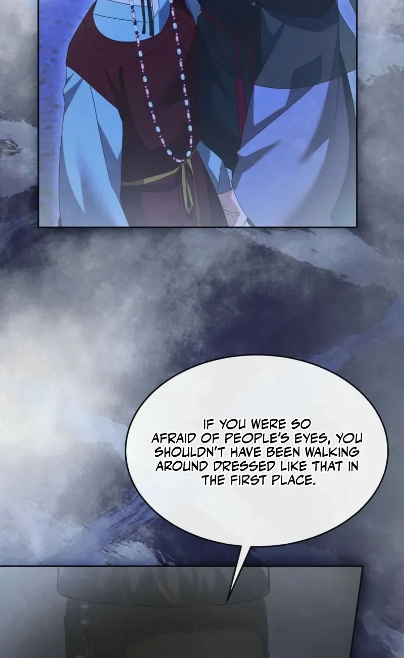 In the Dark Night, the Silver Moon Shines Coldly Chapter 36 page 19 - 