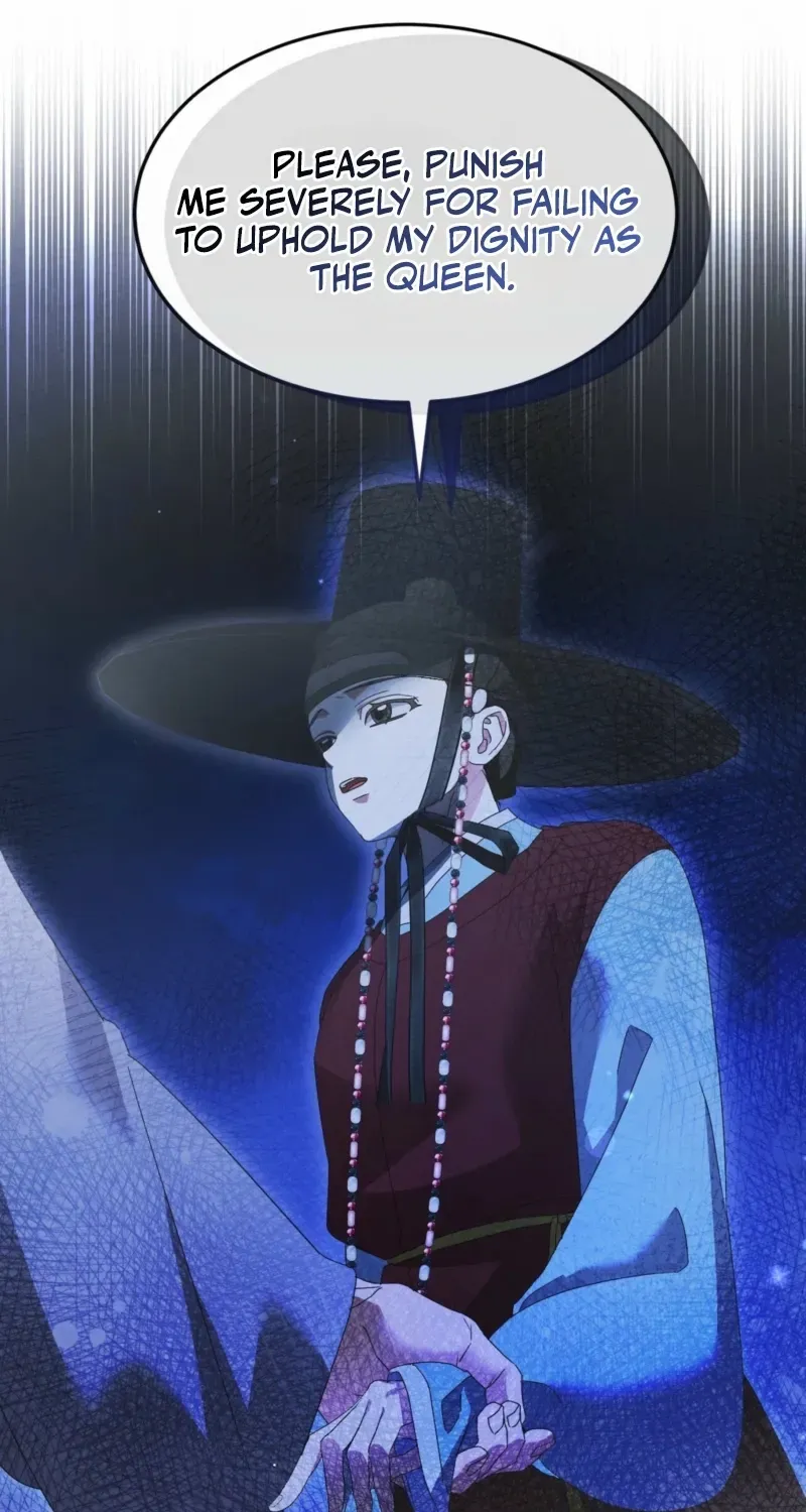 In the Dark Night, the Silver Moon Shines Coldly Chapter 36 page 22 - 
