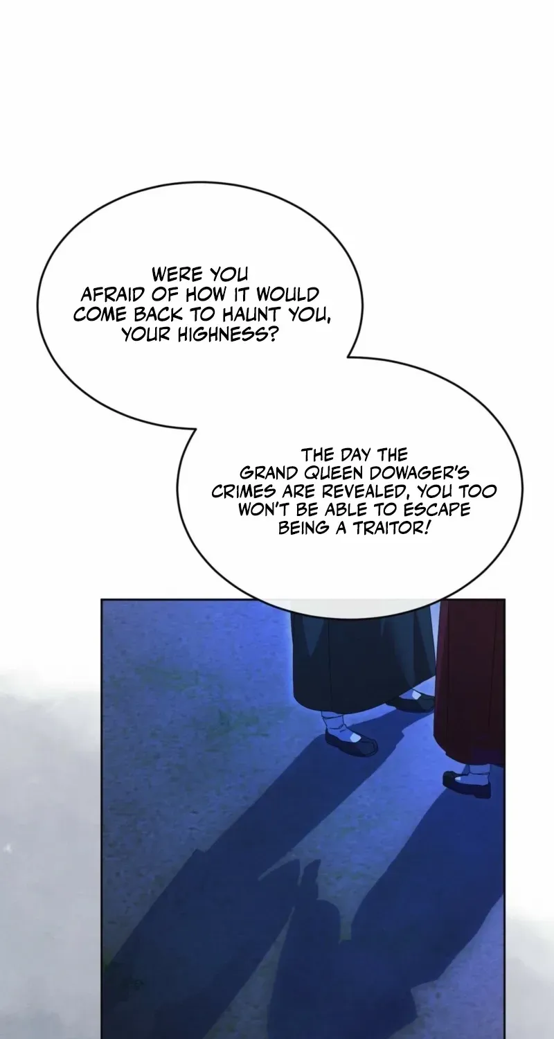 In the Dark Night, the Silver Moon Shines Coldly Chapter 36 page 25 - 