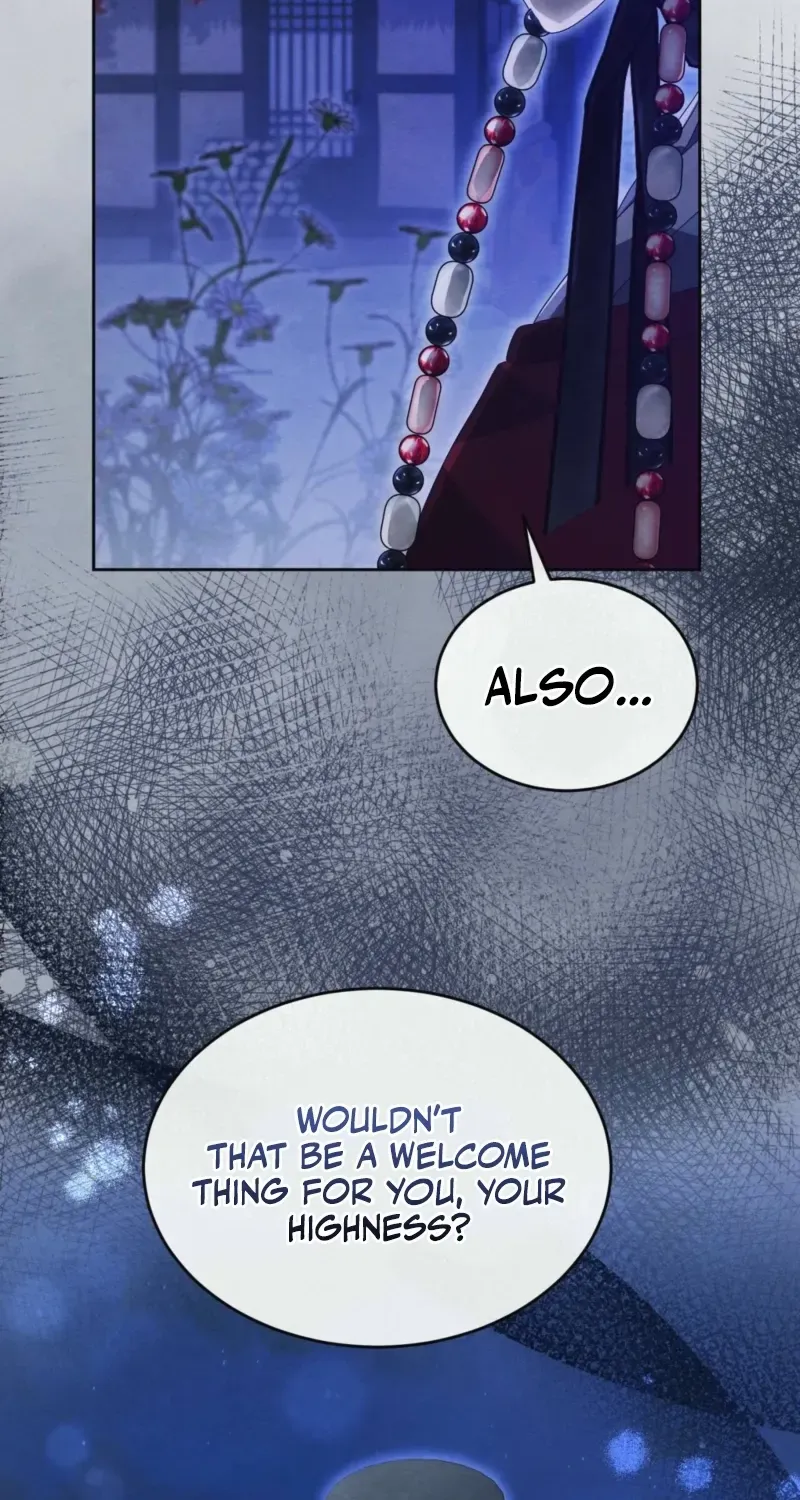 In the Dark Night, the Silver Moon Shines Coldly Chapter 36 page 27 - 