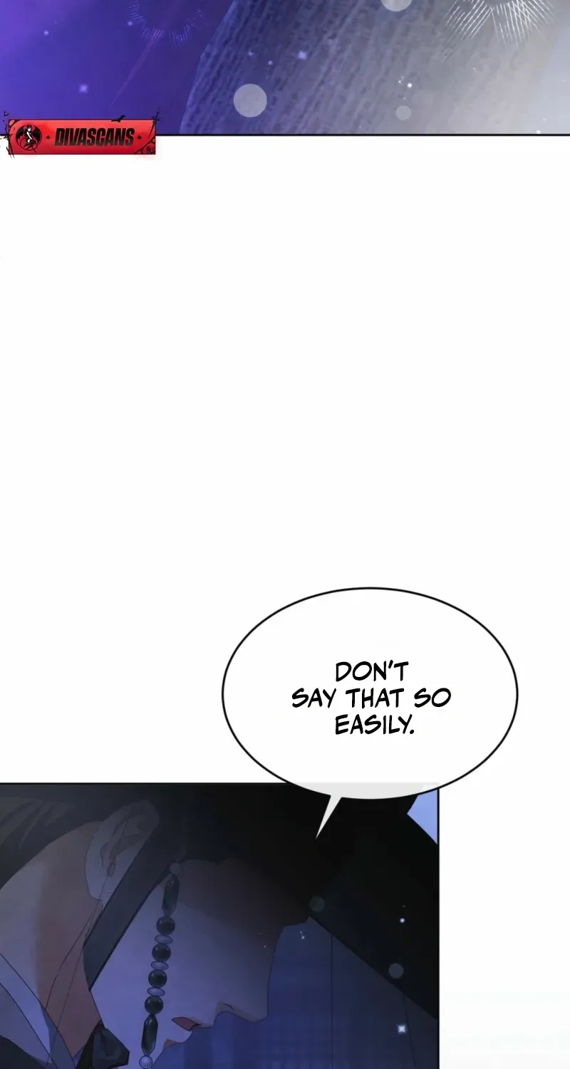 In the Dark Night, the Silver Moon Shines Coldly Chapter 36 page 33 - 