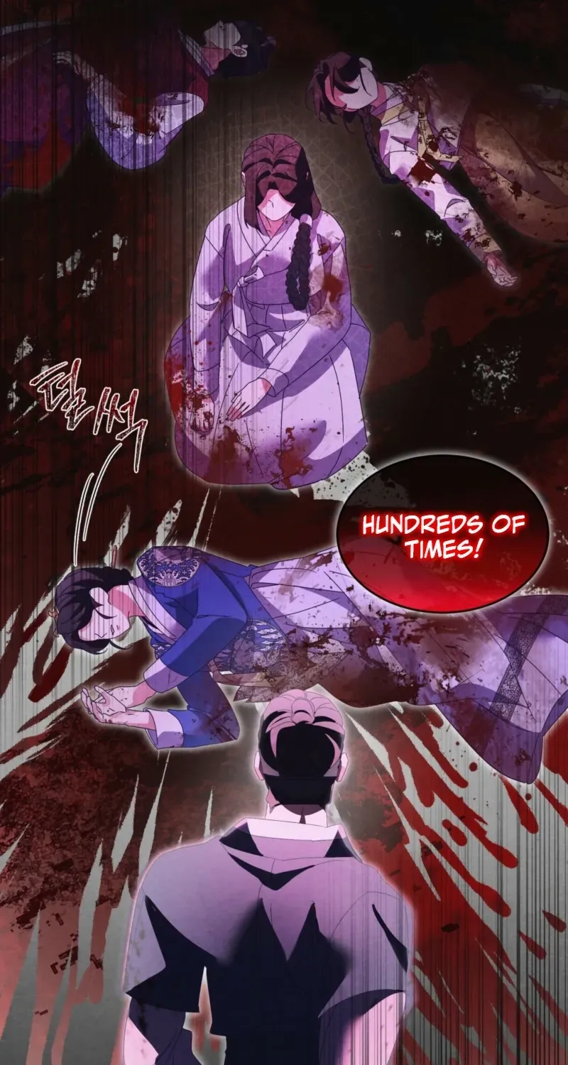 In the Dark Night, the Silver Moon Shines Coldly Chapter 36 page 40 - 
