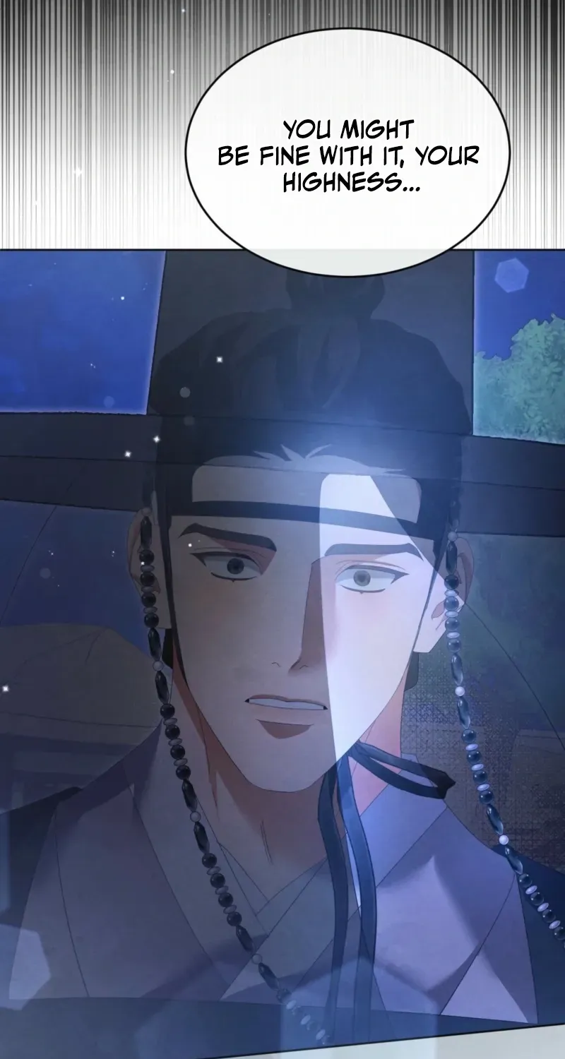 In the Dark Night, the Silver Moon Shines Coldly Chapter 36 page 5 - 