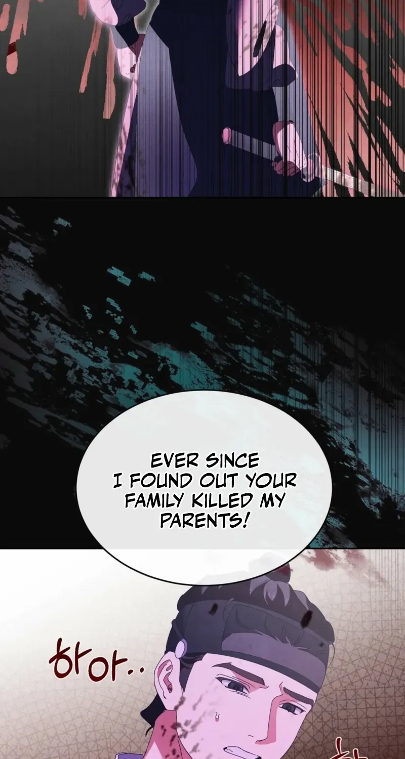 In the Dark Night, the Silver Moon Shines Coldly Chapter 36 page 41 - 
