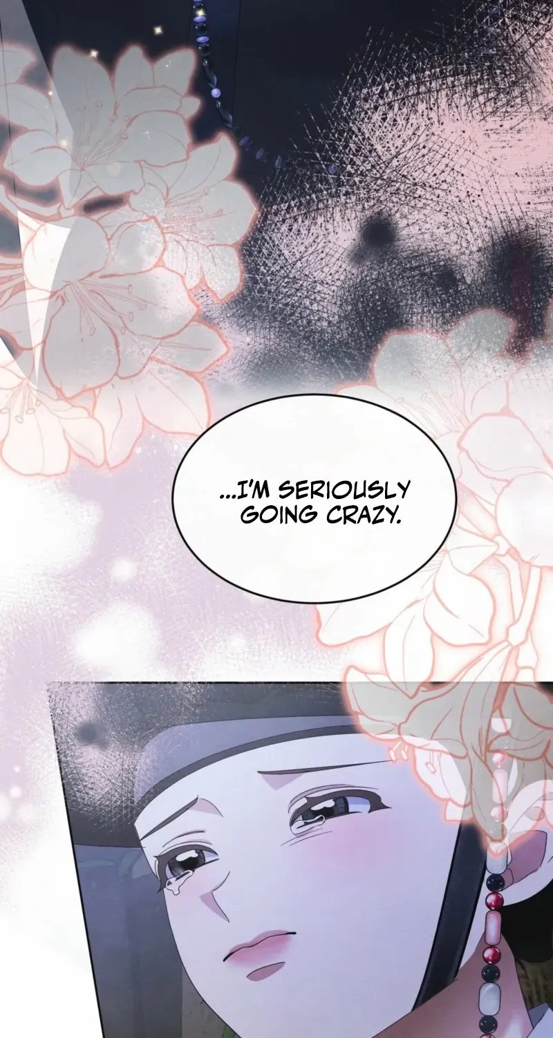 In the Dark Night, the Silver Moon Shines Coldly Chapter 36 page 47 - 