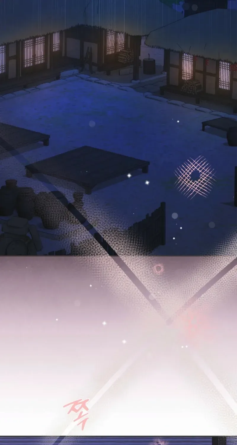 In the Dark Night, the Silver Moon Shines Coldly Chapter 36 page 59 - 