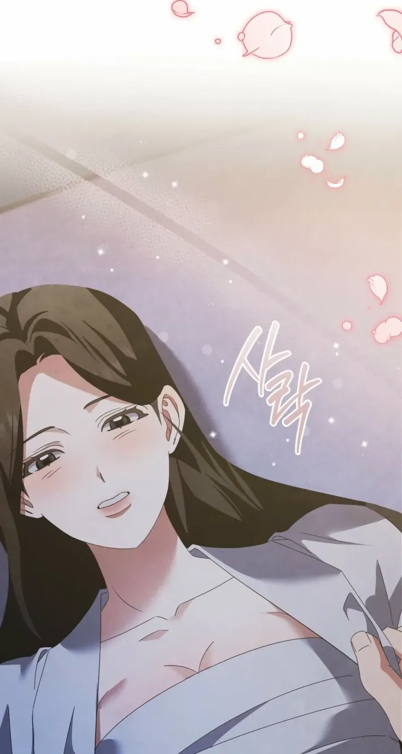 In the Dark Night, the Silver Moon Shines Coldly Chapter 36 page 62 - 