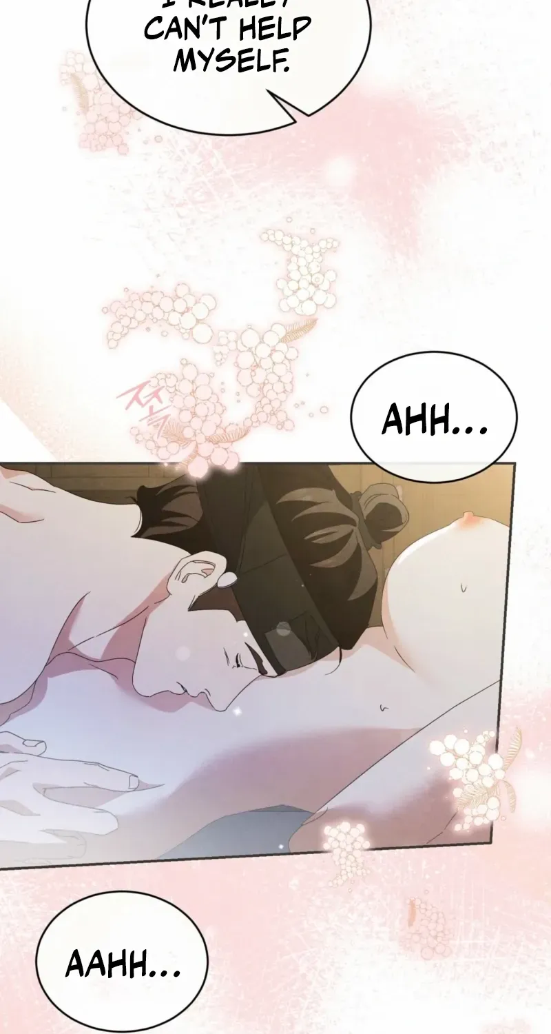 In the Dark Night, the Silver Moon Shines Coldly Chapter 36 page 70 - 