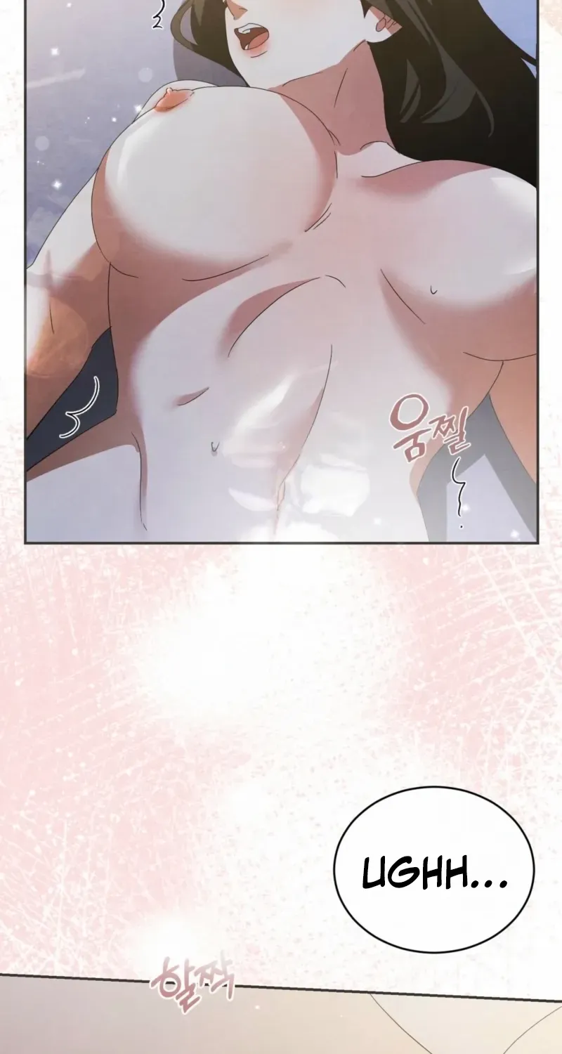 In the Dark Night, the Silver Moon Shines Coldly Chapter 36 page 72 - 