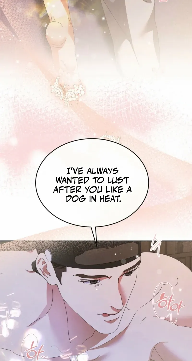 In the Dark Night, the Silver Moon Shines Coldly Chapter 36 page 75 - 