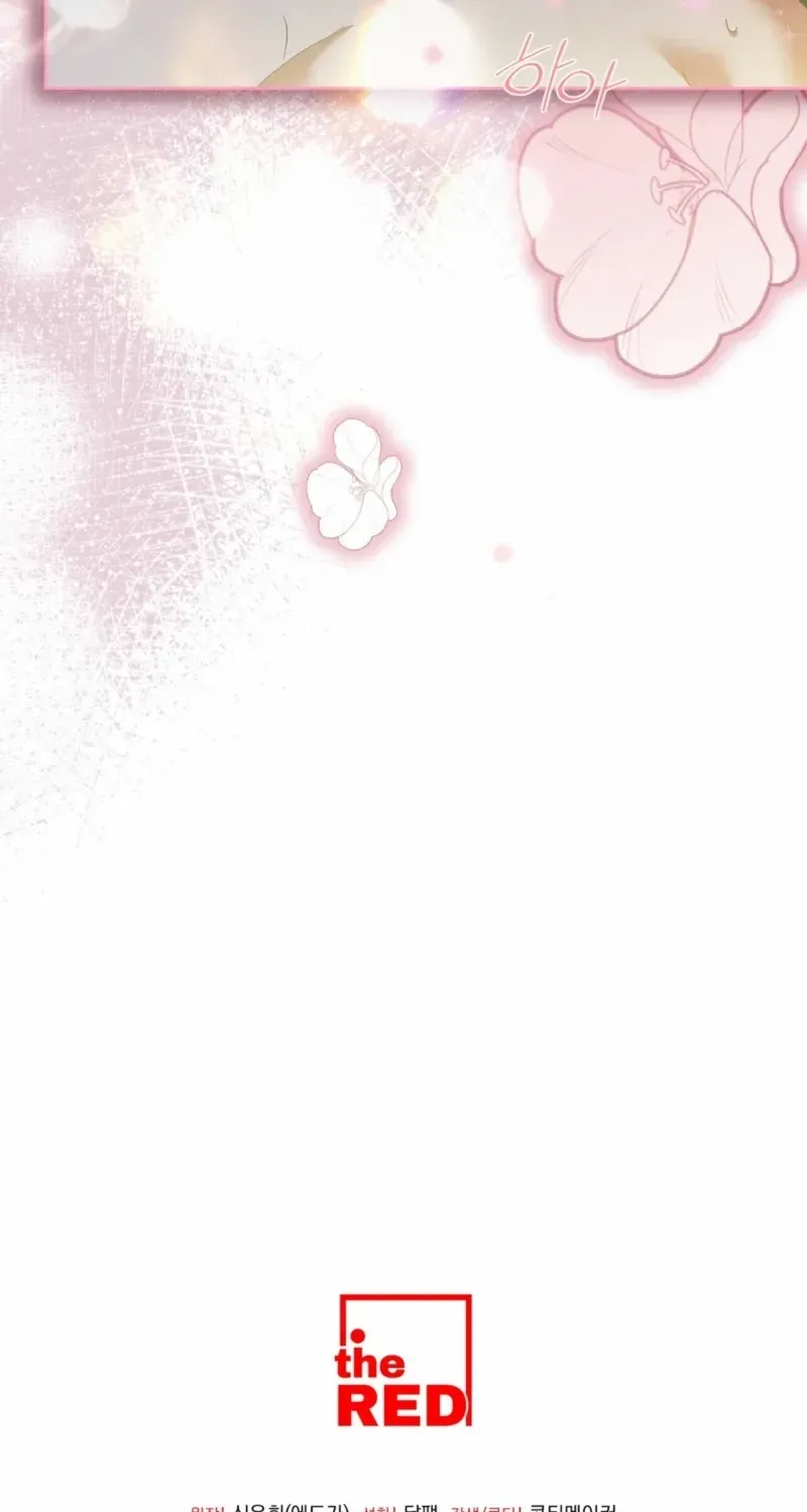 In the Dark Night, the Silver Moon Shines Coldly Chapter 36 page 86 - 