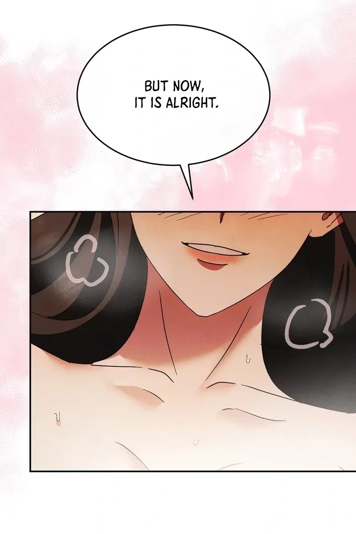 In the Dark Night, the Silver Moon Shines Coldly Chapter 37 page 21 - 