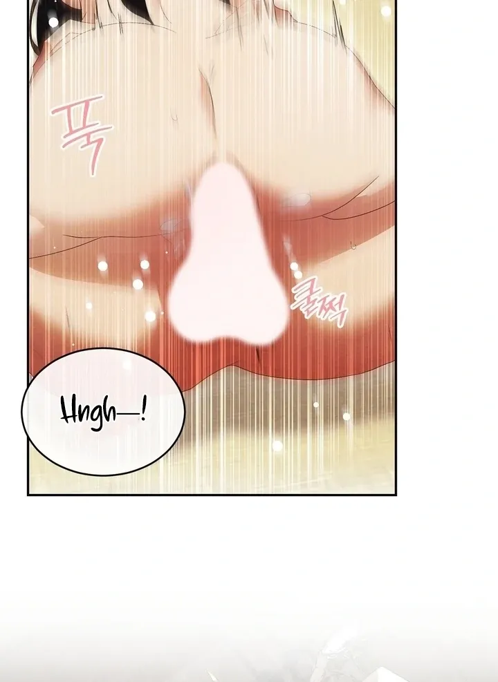 In the Dark Night, the Silver Moon Shines Coldly Chapter 37 page 28 - 