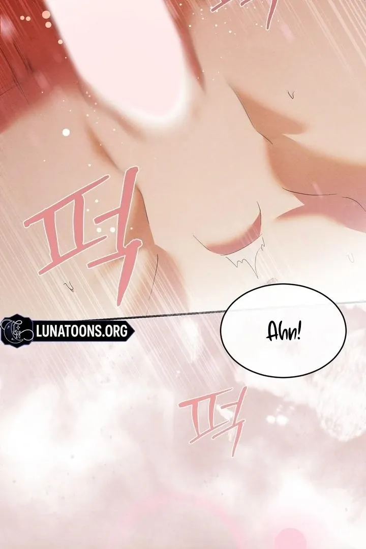 In the Dark Night, the Silver Moon Shines Coldly Chapter 37 page 5 - 