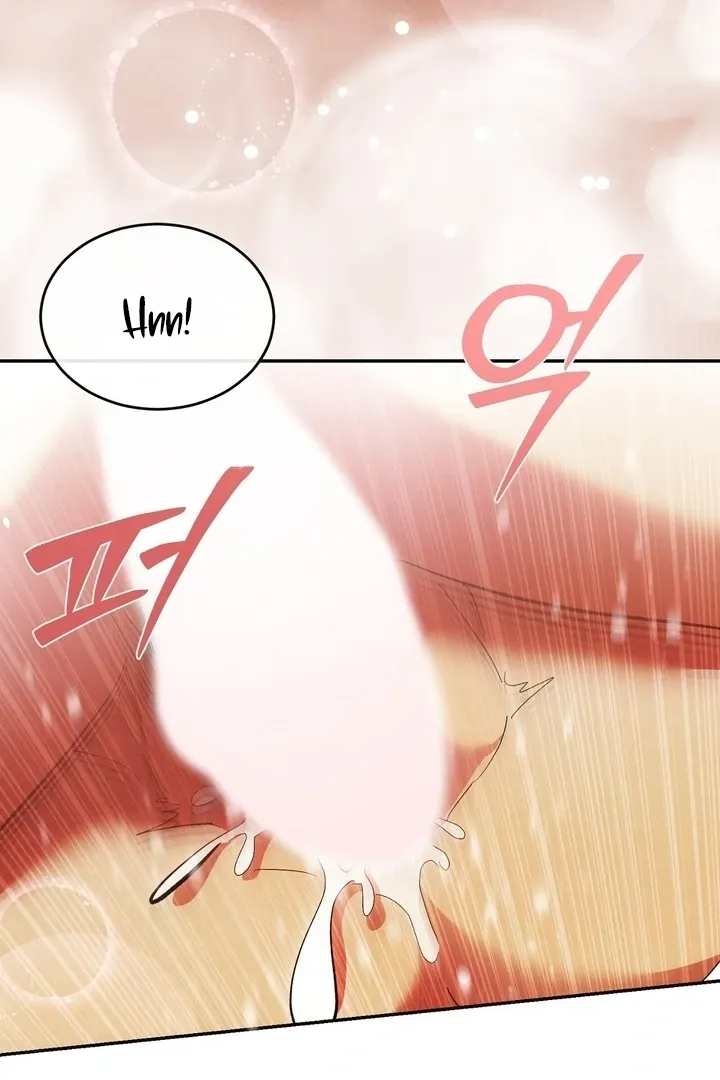 In the Dark Night, the Silver Moon Shines Coldly Chapter 37 page 47 - 