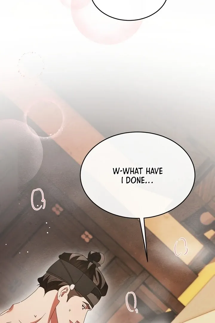 In the Dark Night, the Silver Moon Shines Coldly Chapter 37 page 62 - 