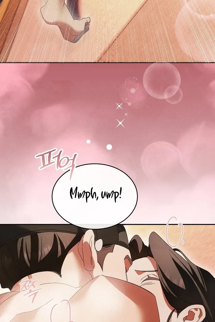 In the Dark Night, the Silver Moon Shines Coldly Chapter 37 page 67 - 