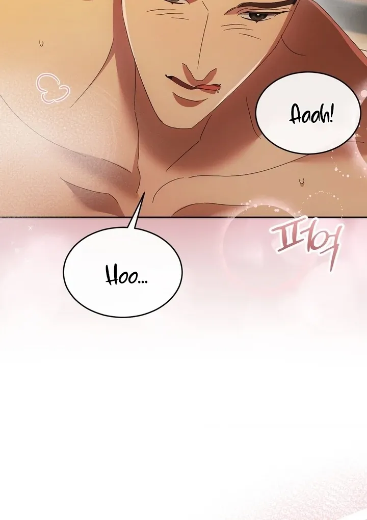 In the Dark Night, the Silver Moon Shines Coldly Chapter 37 page 69 - 