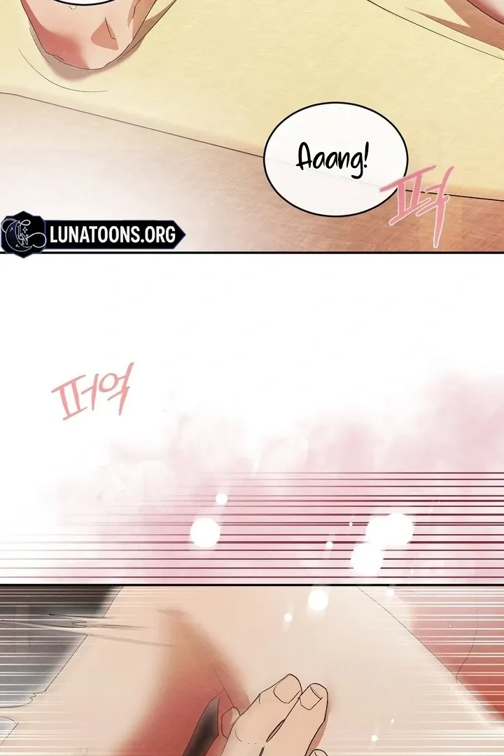 In the Dark Night, the Silver Moon Shines Coldly Chapter 37 page 74 - 