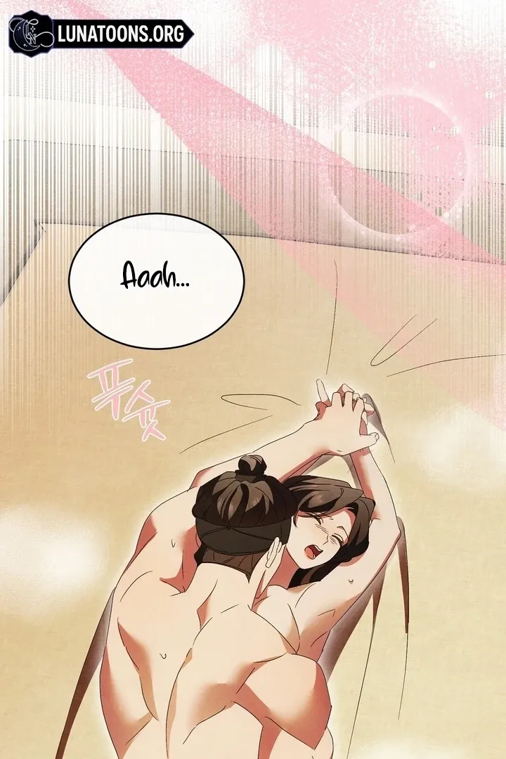 In the Dark Night, the Silver Moon Shines Coldly Chapter 37 page 78 - 
