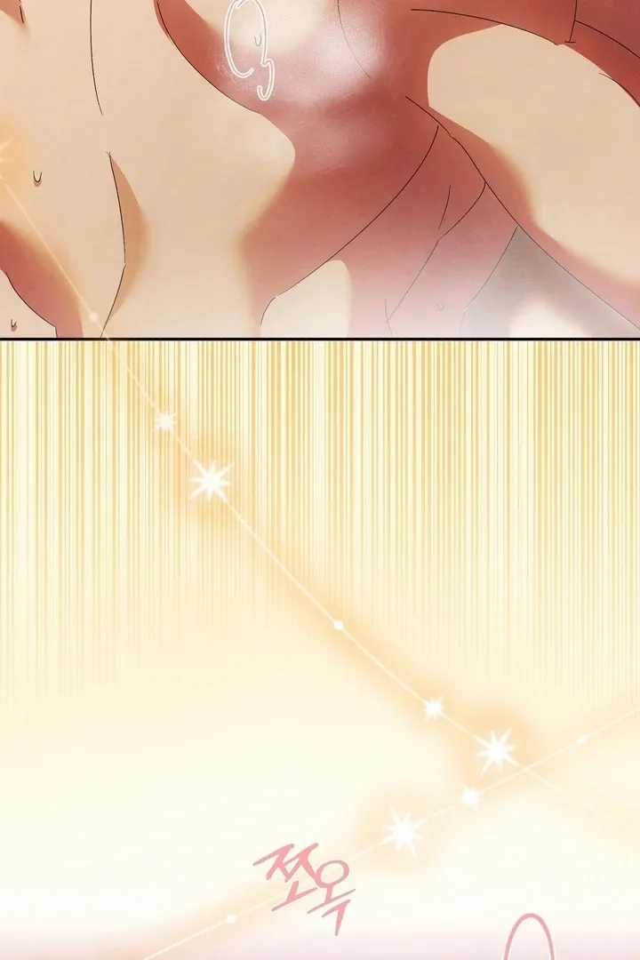 In the Dark Night, the Silver Moon Shines Coldly Chapter 37 page 86 - 